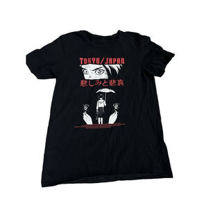 EUC Men's Unbranded Black and Red Tokyo/Japan Graphic Short Sleeve Tee M